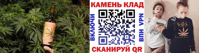 Cannafood марихуана Ивдель
