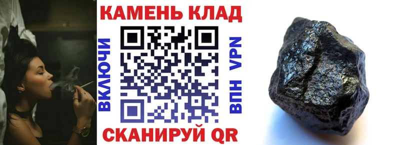 Купить закладки  Ивдель  Гашиш Premium 