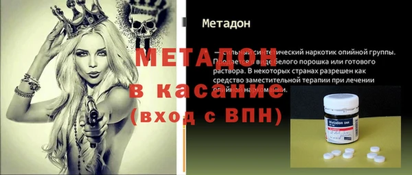 mix Елабуга