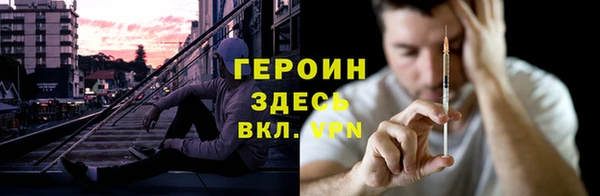 ECSTASY Заволжск