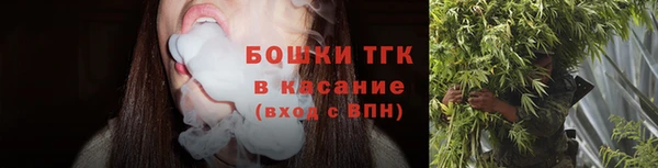 ECSTASY Заволжск