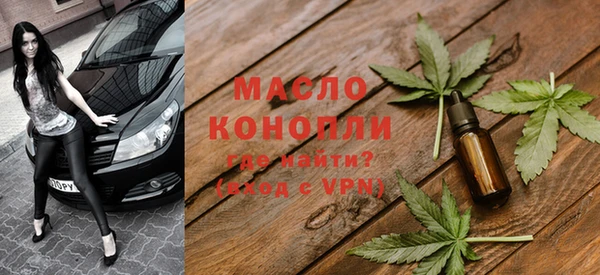 mix Дмитровск