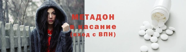 ECSTASY Заволжск