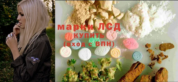 mix Елабуга
