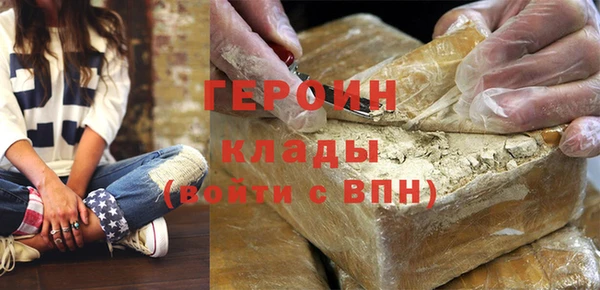 ALPHA PVP Заволжье