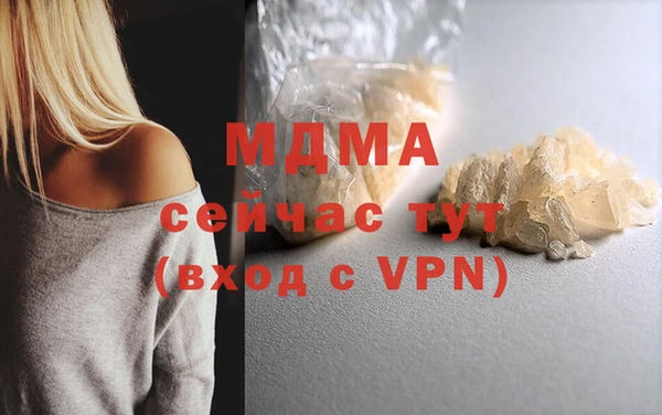 спиды Елизово