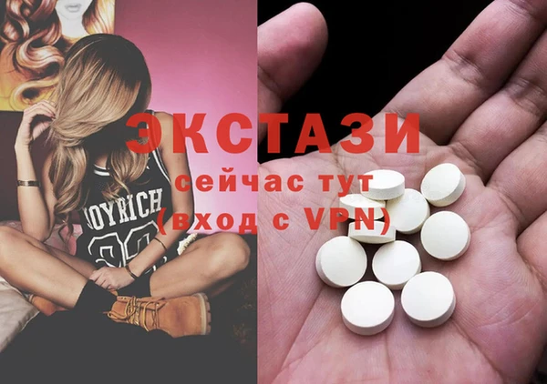 мдпв Дмитров