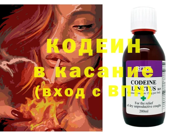 mix Дмитровск
