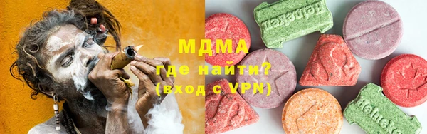 ECSTASY Заволжск