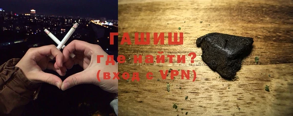 ECSTASY Заволжск