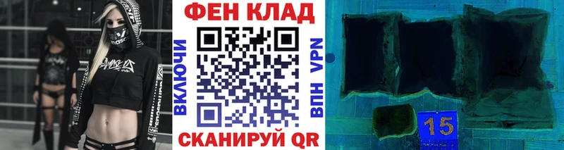 Купить где  Ивдель  Метамфетамин винт 